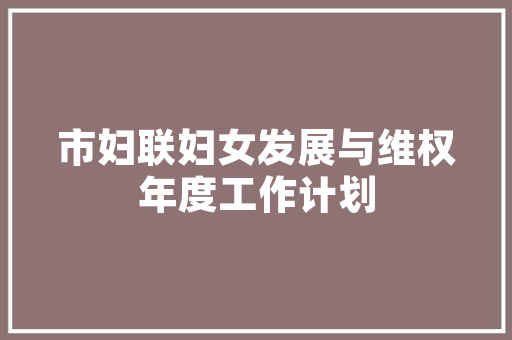 u盘软件技术推荐电脑版,u盘软件技术推荐电脑版安卓。 软件技术