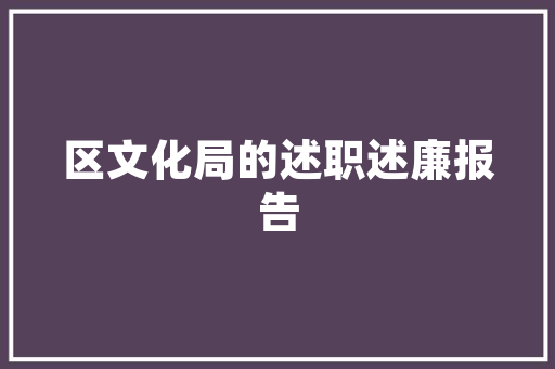 室内光纤怎么安装,室内光纤与网线怎么安装。 智能科技