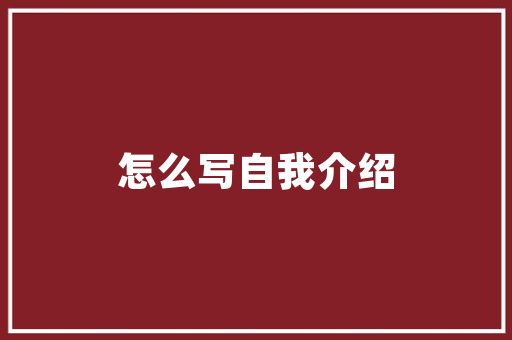 大专软件技术考编难吗,大专软件技术好就业吗贴吧。 软件技术