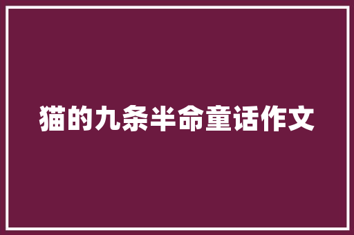 软件技术优势和劣势,软件技术优势和劣势分析。 软件技术