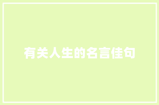 数字媒体技术培训机构,数字媒体培训班学费一个月多钱。 智能科技