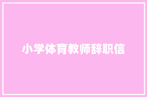 匿名软件技术有哪些,匿名的重点和主要的匿名技术。 软件技术