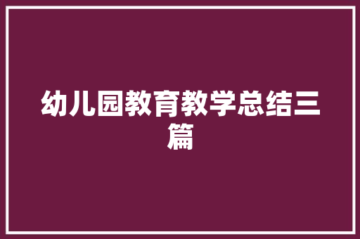 货运部怎么注册,怎么注册一个货运信息部。 智能科技