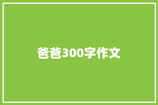鞋子科技排行前十品牌,鞋子科技排行前十品牌。 智能科技