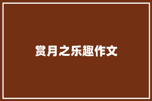 大专电商转软件技术好吗,大专电商转软件技术好吗知乎。 软件技术