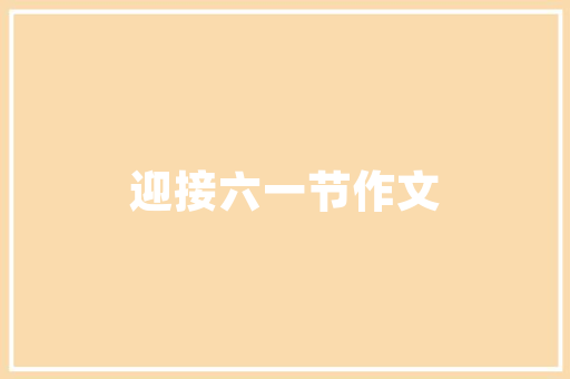 ai人工智能是谁发明 人工智能