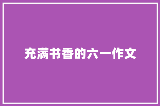 软件技术该考什么证书呢,软件技术该考什么证书呢知乎。 软件技术