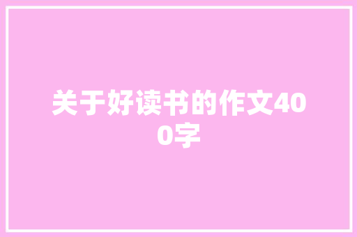 如何拍摄体育运动的精彩瞬间 人工智能