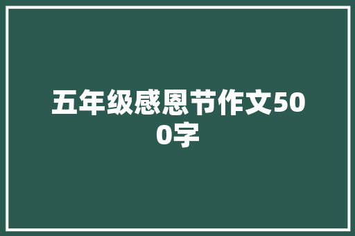 体育用品店加盟排行榜,体育用品店加盟排行榜前十名。 智能科技