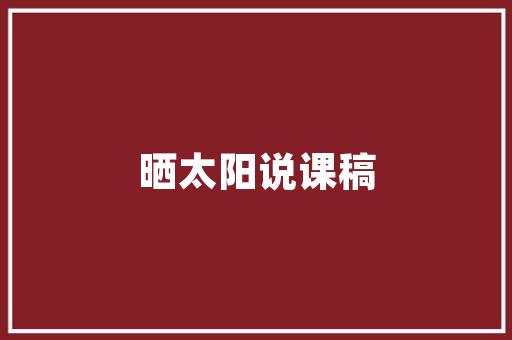 杭电软件技术学院官网,杭州电子科技大学软件工程是一本专业吗。 软件技术
