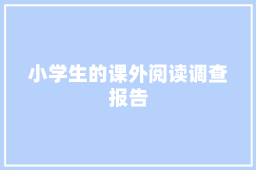 在医学中如何应用人工智能 人工智能