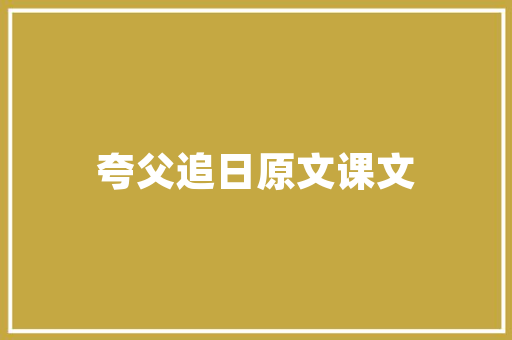 耐克专卖加盟费,耐克加盟店赚钱吗。 智能科技