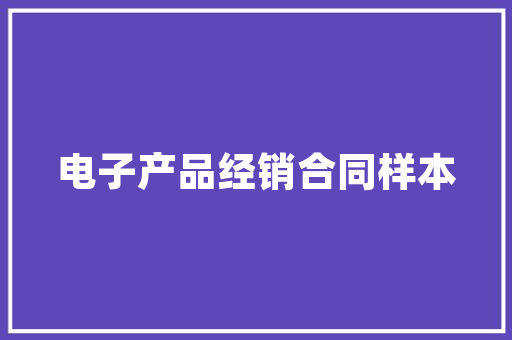松鼠AI和乂学教育的关系 人工智能